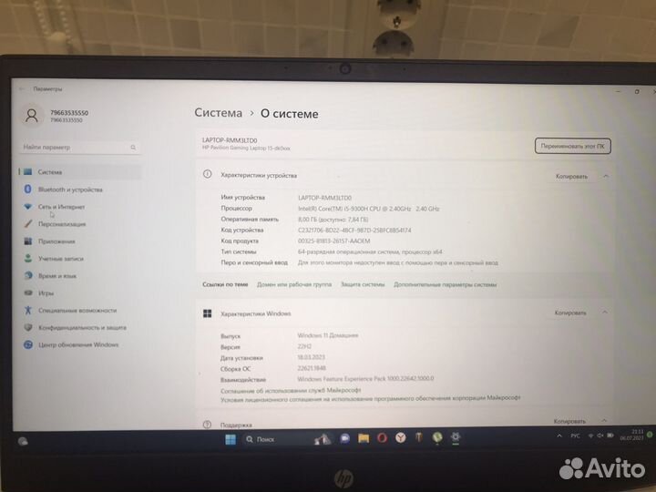 Hp pavilion gaming 15