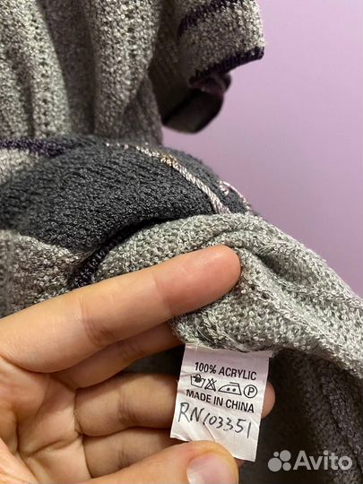 Женская кофта винтаж 48-50