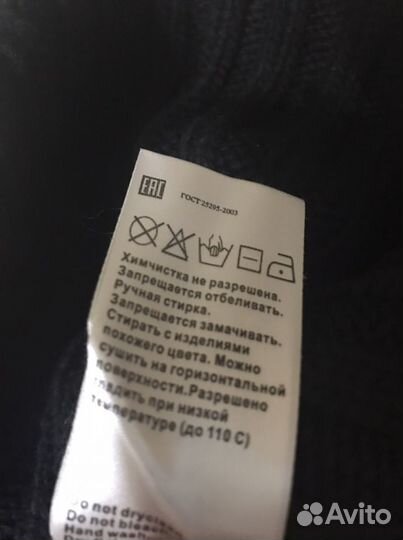 Шапка женская новая