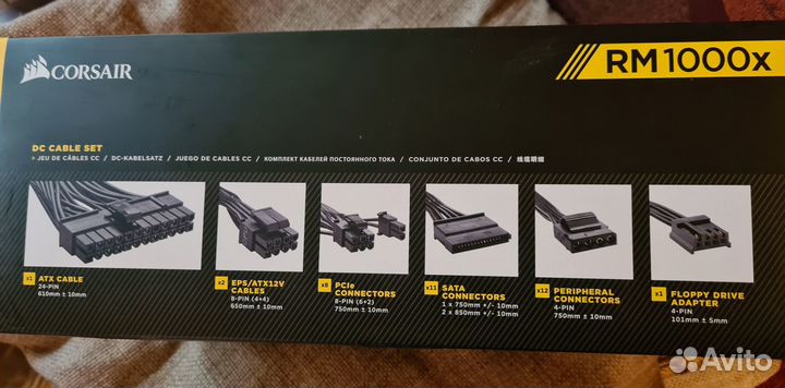 Блок питания Corsair RM1000X