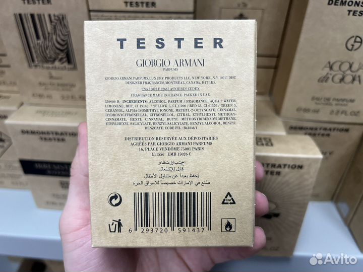 Giorgio armani acqua di gioia