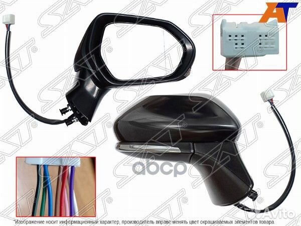 Зеркало toyota camry 18-22 RH - регулировка