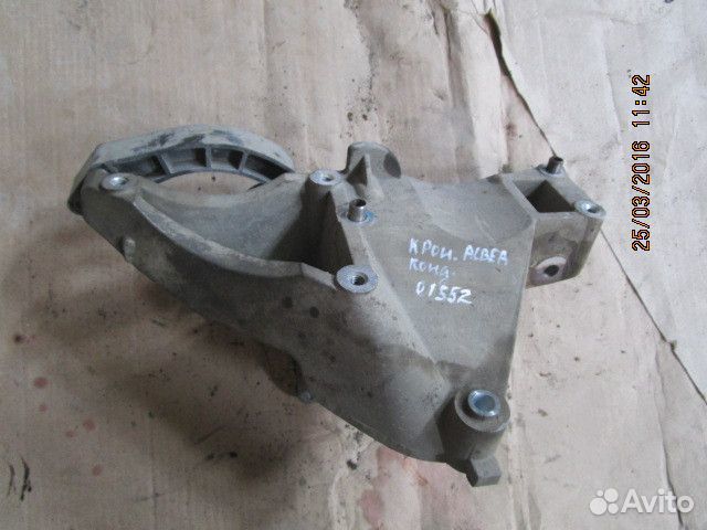 Кронштейн кондиционера Fiat Albea 2002-2012