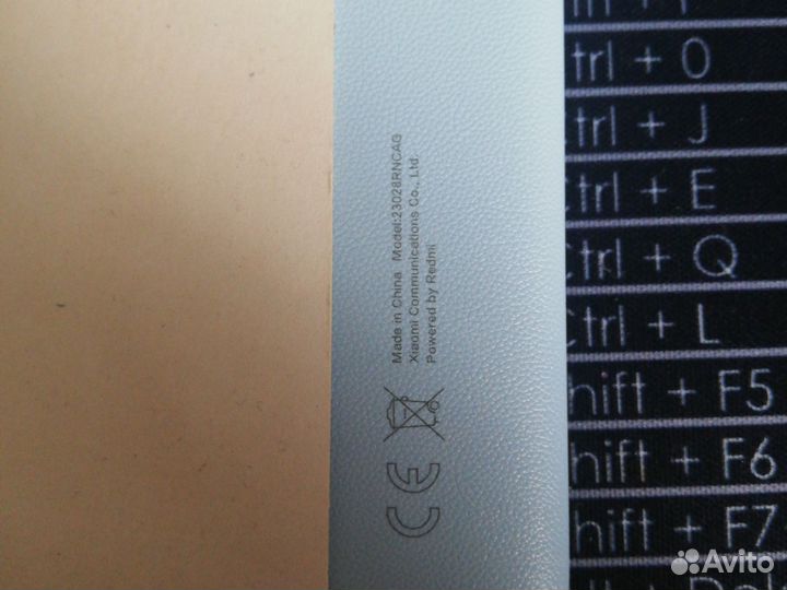 Xiaomi Redmi A2, 2/32 ГБ