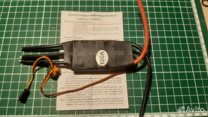 Контроллер бесколлекторного двигателя 100А