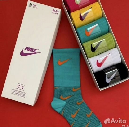 Носки оптом