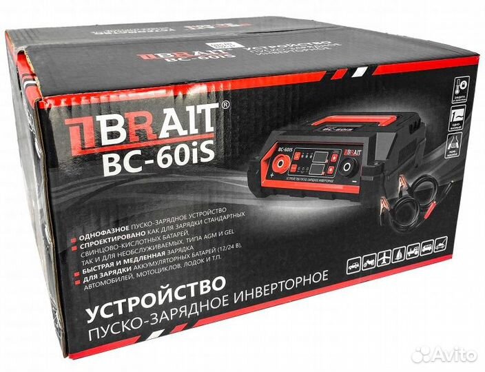 Пускозарядное устройство инверторное brait BC-60iS
