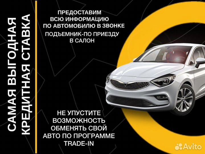 Kia Optima 2.0 AT, 2018, 101 500 км