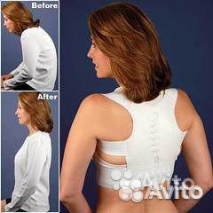 Магнитный корректор осанки magnetic power