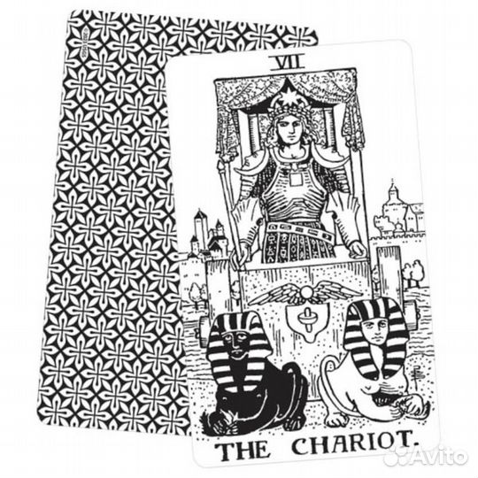 Карты Таро 