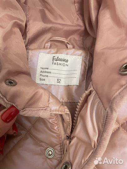 Куртка для девочки 152