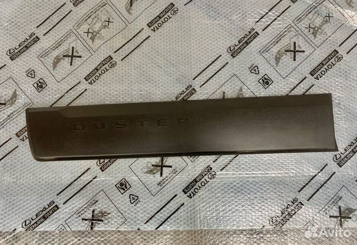 Накладка кузова передняя правая Renault Duster 2