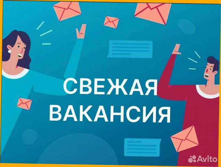 Оператор на производство Выплаты еженедельно Без опыта М/Ж