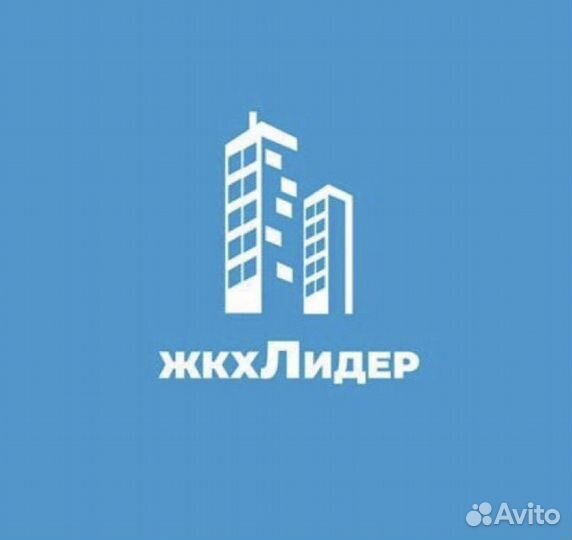 Дворник с проживанием