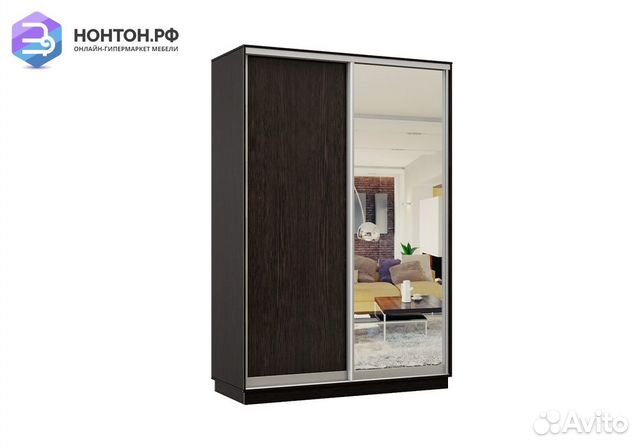 Шкаф-купе двухдверный Вега венге