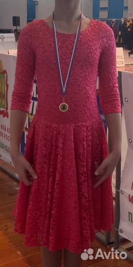 Спортивное рейтинговое платье для бальных танцев