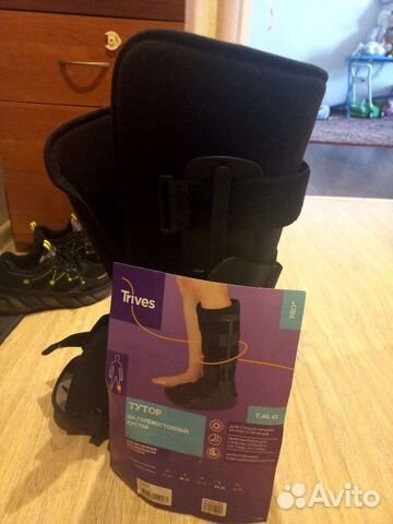 Ортез для голеностопа