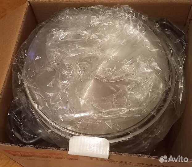 Набор посуды