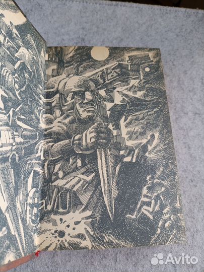 Хайнлайн: Время звезд