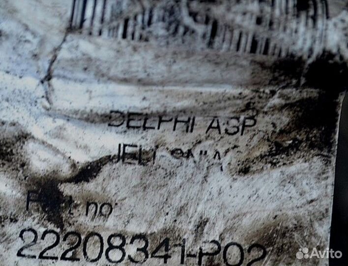 Электропроводка / Штекеры, другие volvo FH (01.12)