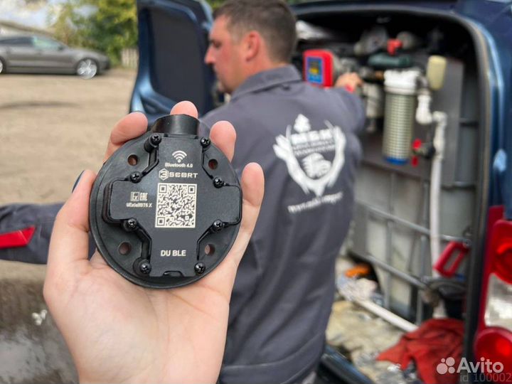 Датчик уровня топлива GPS Глонасс эскорт DU-BLE