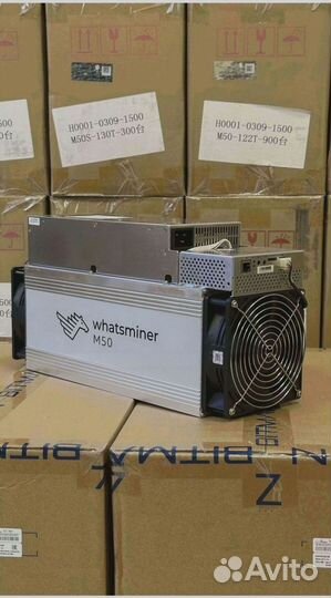 Whatsminer m50 120T 29W Новый