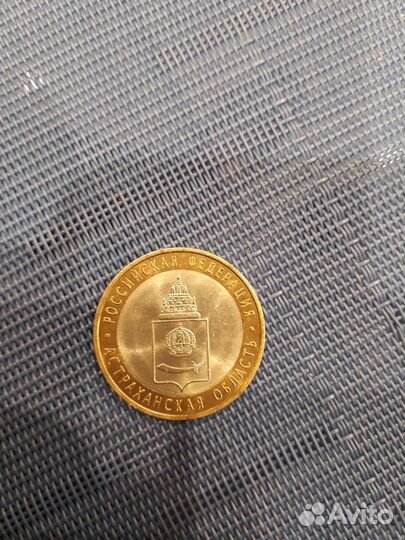 10рублей бим