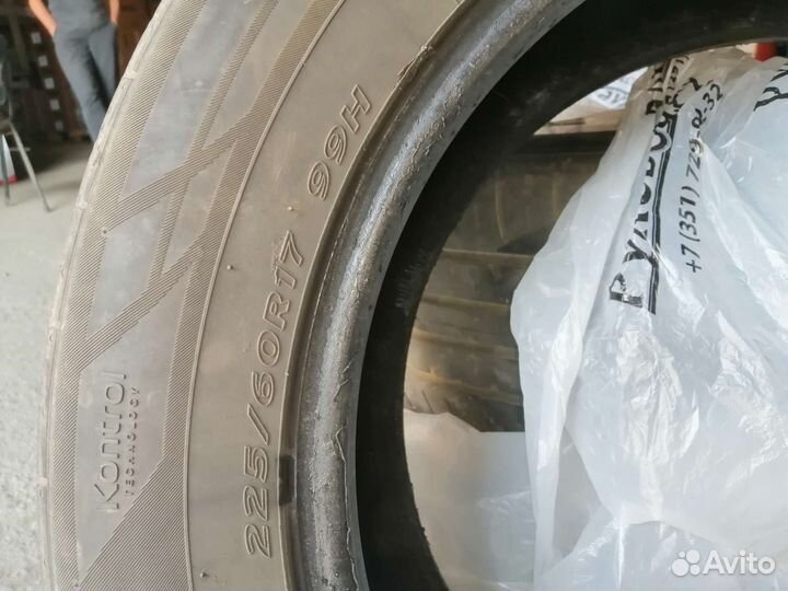 Hankook Ventus Prime 2 K115 225/60 R17