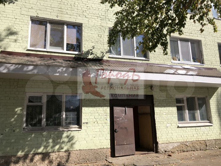 Комната 15,6 м² в 1-к., 3/5 эт.