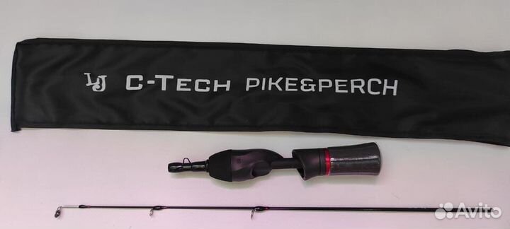 Удочка зимняя Lucky John