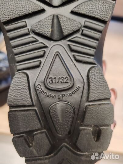 Ботинки демисезонные