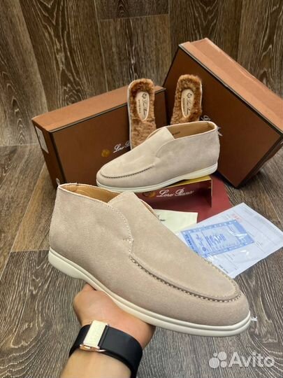 Лоферы мужские зимние loro piana (39-44)