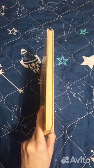 Детская энциклопедия