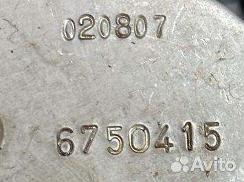 Рычаг ручника BMW X5 E53