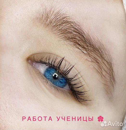 Обучение наращиванию ресниц