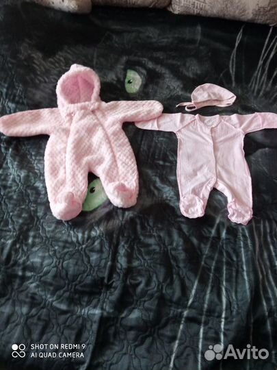 Набор для выписки из роддома