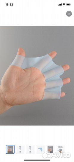 Ласты для рук