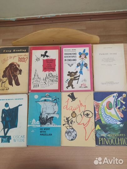 Книги для чтения на английском языке