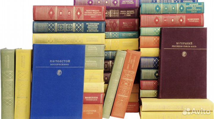Коллекционное издание «Библиотек классики»
