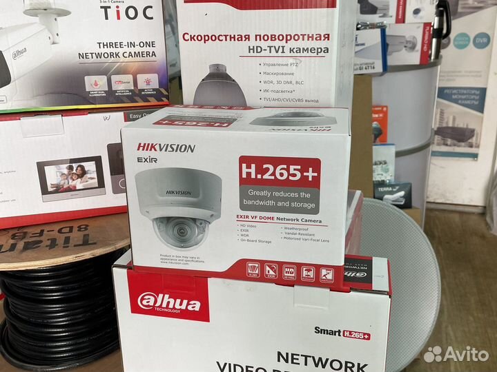 IP-камера Hikvision DS-2CD2743G0-IZS 4Мп