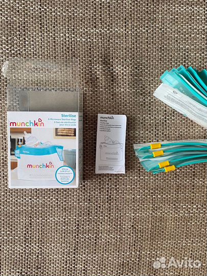 Пакеты для стерилизации многоразовые