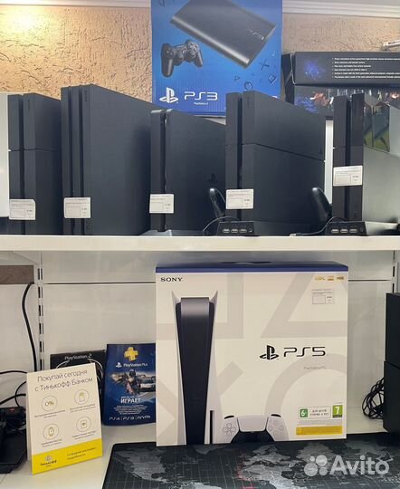 Sony playstation 4 Playstation 5