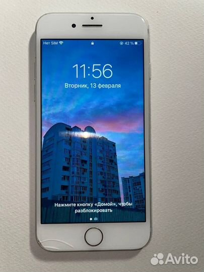 iPhone 7, 32 ГБ