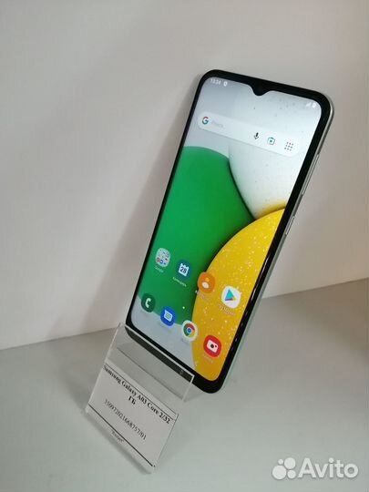 Samsung Galaxy A03 Core 32 гб