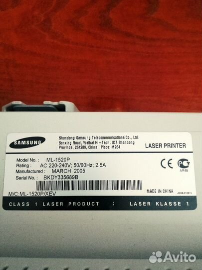 Принтер Samsung ML-1520P лазерный
