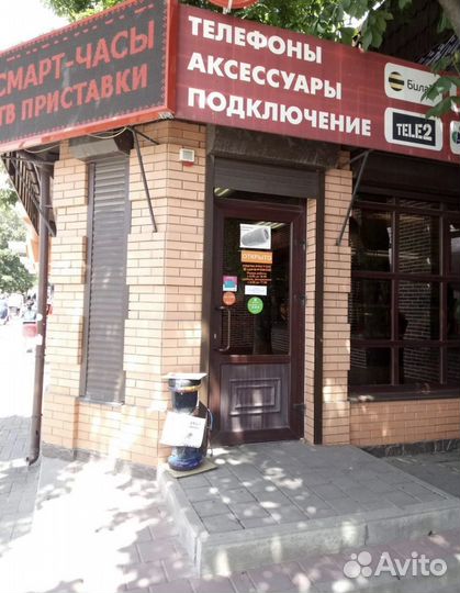 Продавец консультант