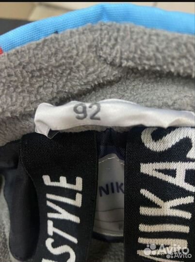 Комбинезон демисезонный для мальчика 92