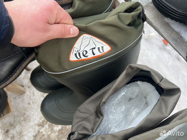 Термосапоги от -50