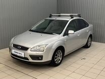 Ford Focus 1.6 AT, 2006, 252 662 км, с пробегом, цена 635 000 руб.