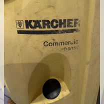 Мойка Karcher